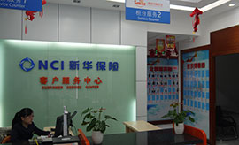 香蕉视频在线播放APP时空间利用非常合理，十分注意细节