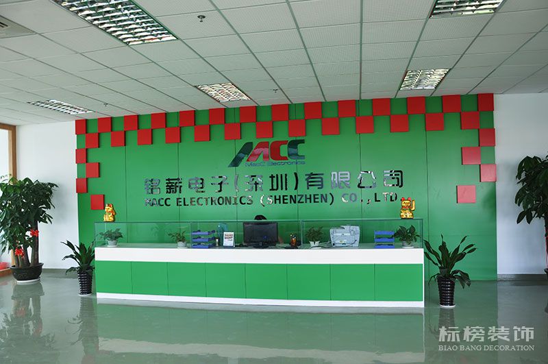 铭薪电子（深圳）有限公司办公室和香蕉视频黄片软件