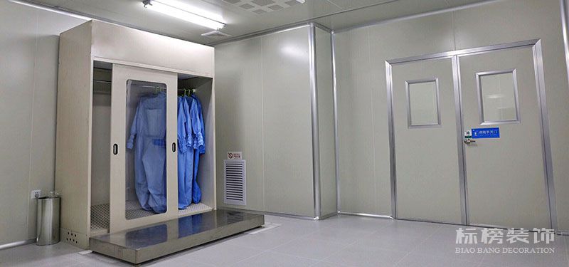 亿诺威波光电无尘车间、香蕉视频黄片软件1