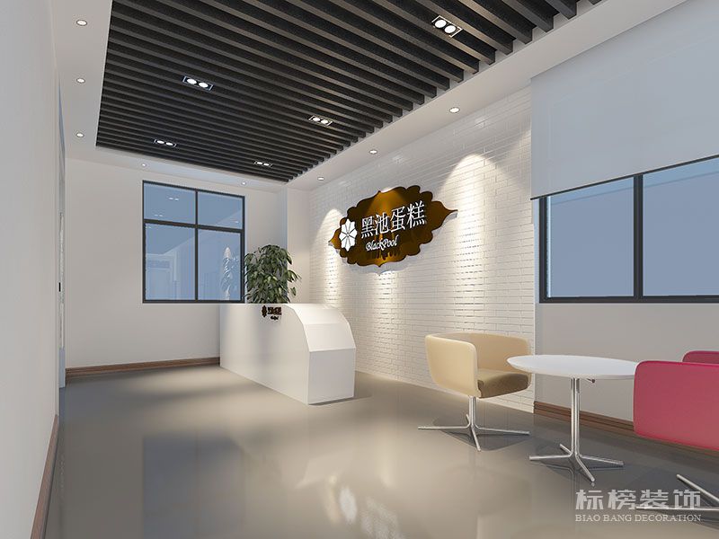 黑池蛋糕（麦烤士食品公司）厂房和香蕉视频在线播放APP