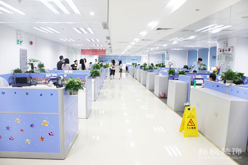 京东商城集团华南香蕉视频在线播放APP2