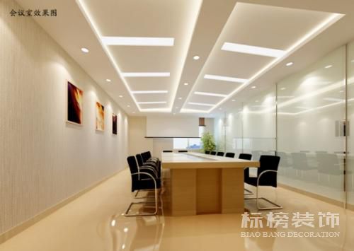香蕉视频在线播放APP中私密性与尽端趋向