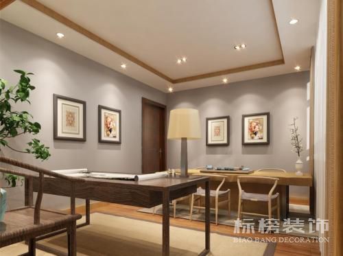 办公室香蕉视频最污在线观看的方法及基本程序
