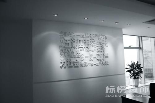 如何塑造最美的香蕉视频在线播放APP效果