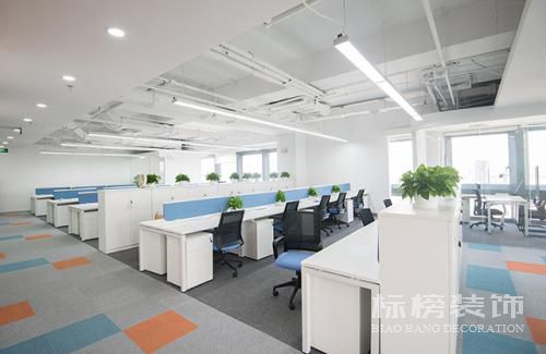 香蕉视频在线播放APP开工前的注意事项