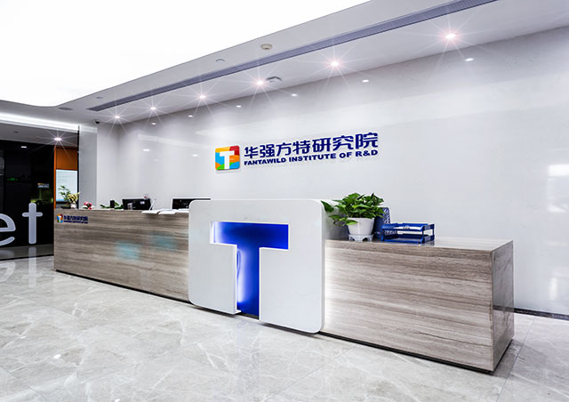 华强方特集团香蕉视频在线播放APP