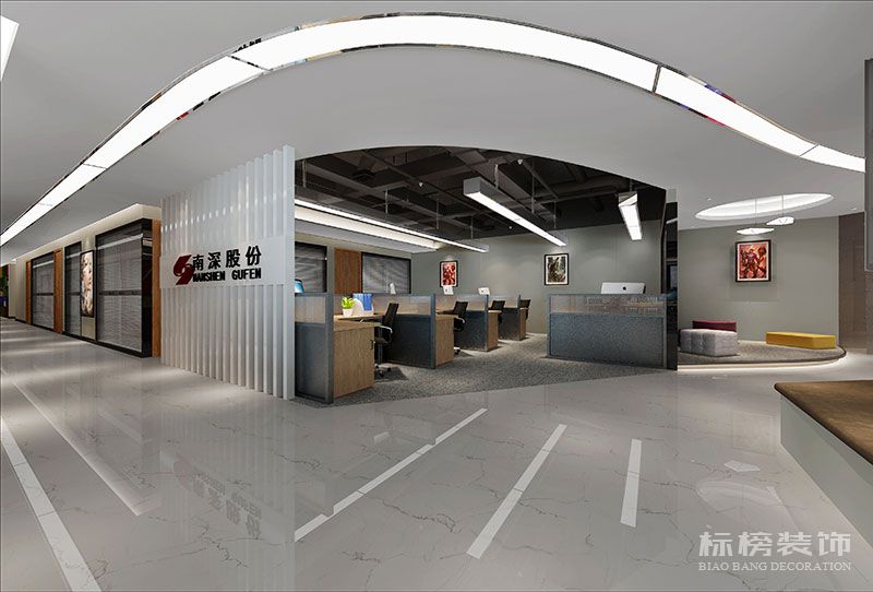 深南股份香蕉视频在线播放APP