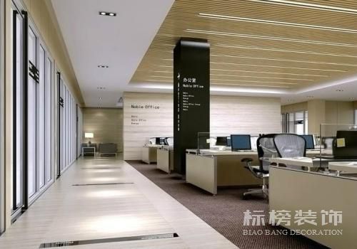 香蕉视频在线播放APP和装修材料的重要关系
