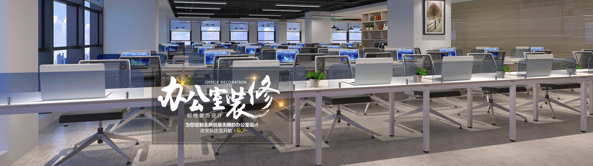_香蕉视频在线播放APP1