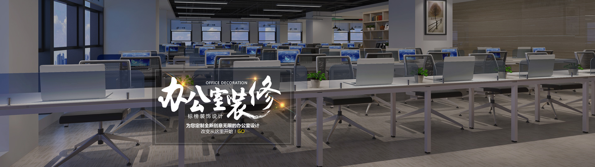 香蕉视频在线播放APP2