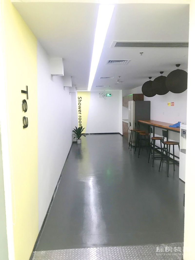 休息区实拍-香蕉视频草莓视频装饰