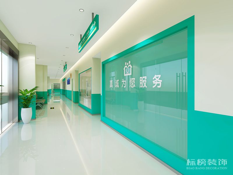 民乐社区社康中心装修香蕉视频最污在线观看工程