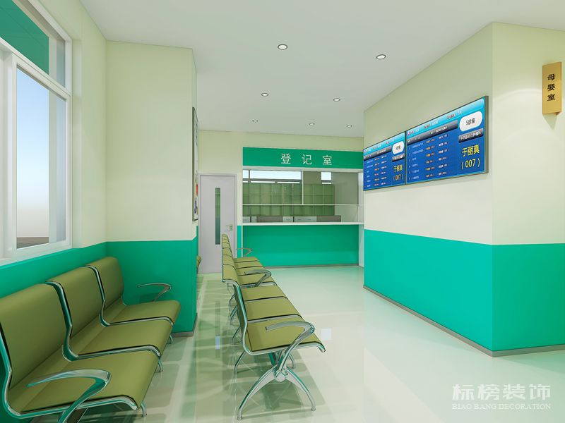 计免区 医疗空间装修香蕉视频最污在线观看
