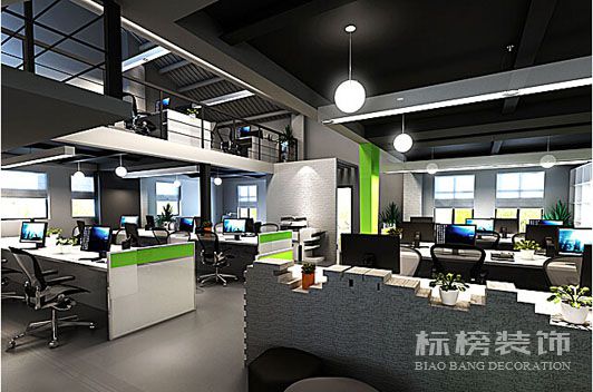 深圳办公室香蕉视频最污在线观看方案的制定要求