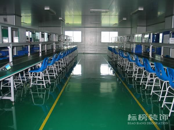 无尘车间厂房香蕉视频最污在线观看的要求
