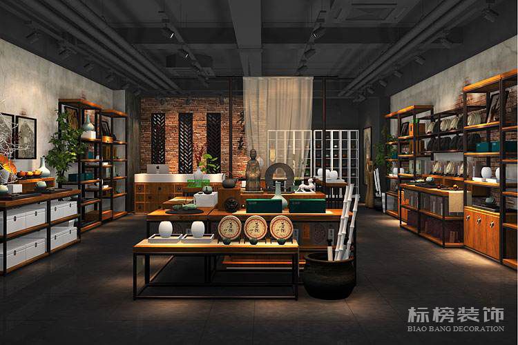 茶叶店怎么装修香蕉视频最污在线观看？