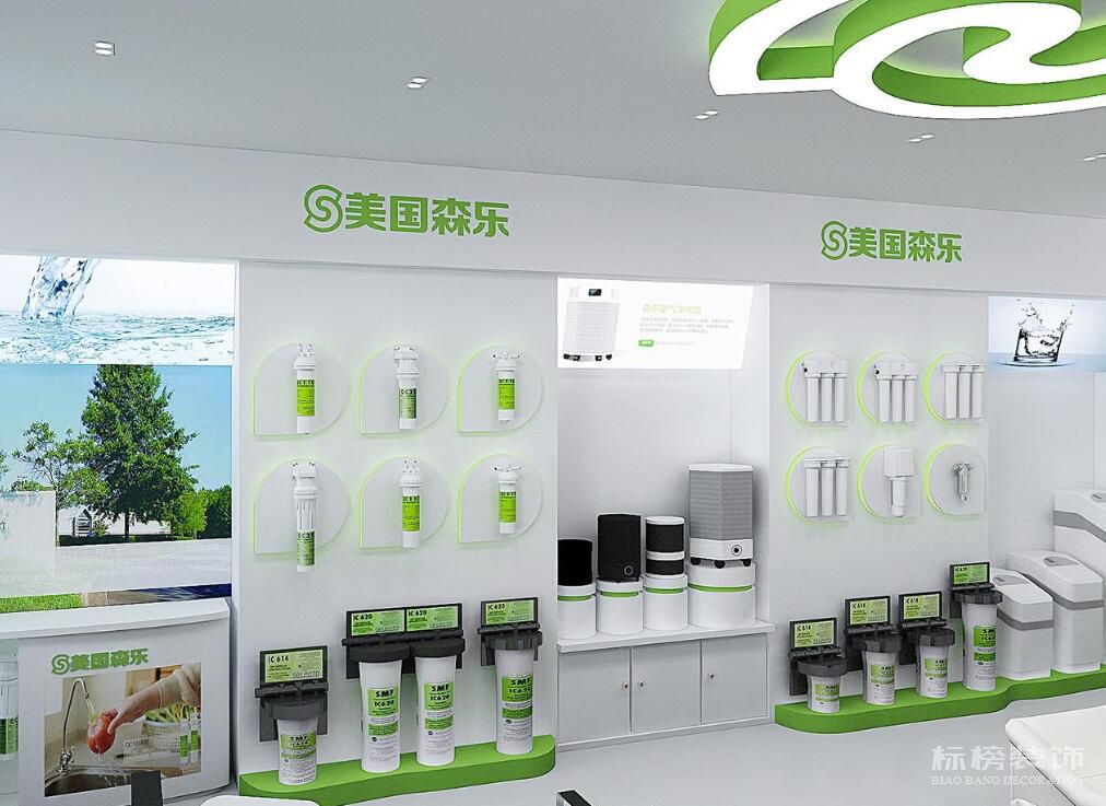 深圳店铺装修香蕉视频最污在线观看色彩的使用