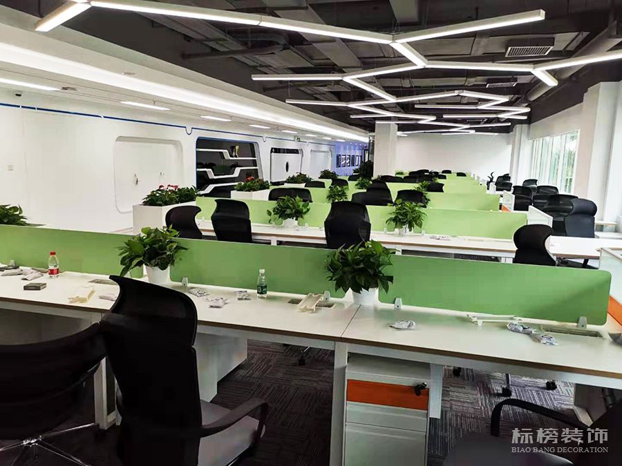 金地楼宇香蕉视频在线播放APP2