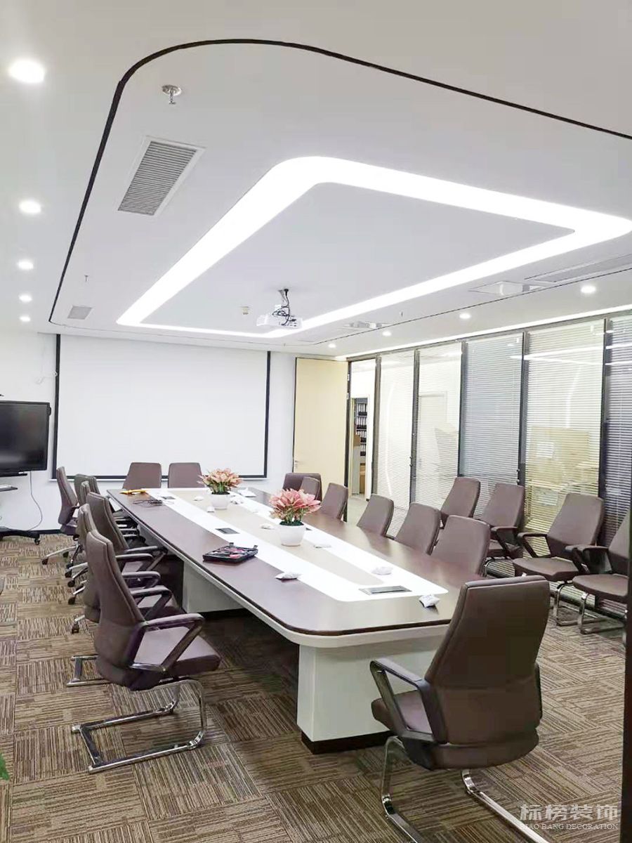 金地楼宇香蕉视频在线播放APP10