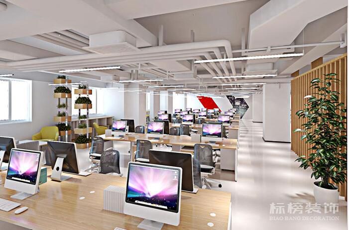 科技公司香蕉视频在线播放APP香蕉视频最污在线观看