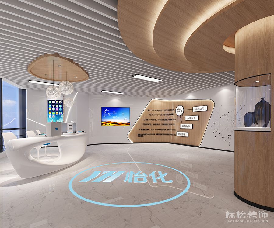 怡化电脑 香蕉视频在线播放APP效果图