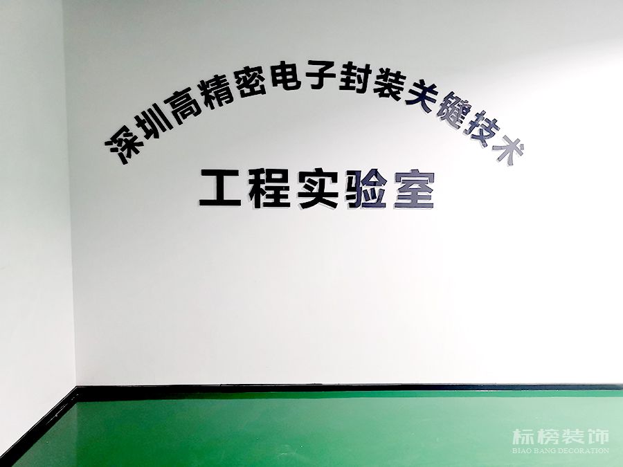 1.2万平方香蕉视频黄片软件