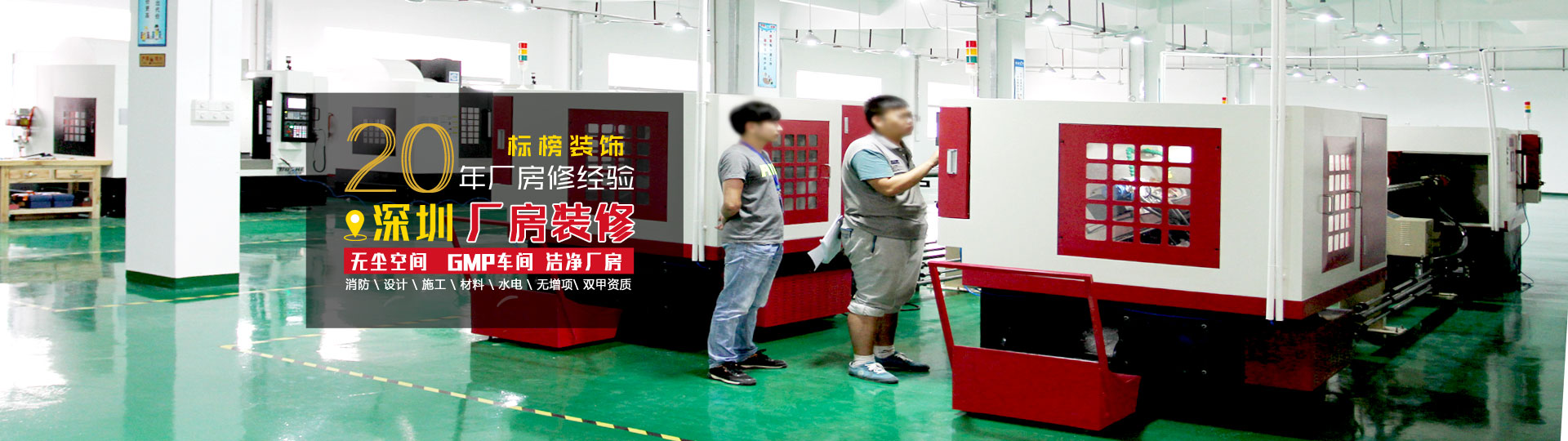 香蕉视频黄片软件2