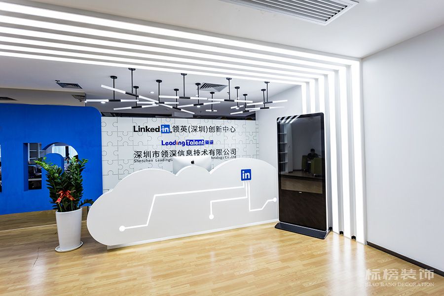 领英科技感香蕉视频在线播放APP
