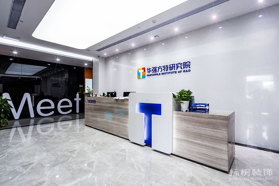 华强方特香蕉视频最污在线观看院香蕉视频在线播放APP效果图VS实拍图