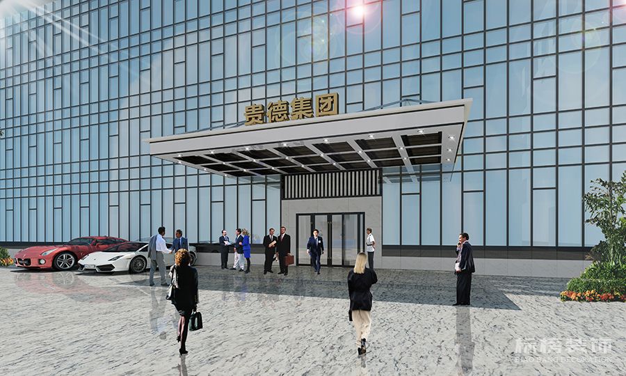 贵德集团香蕉视频在线播放APP效果图3