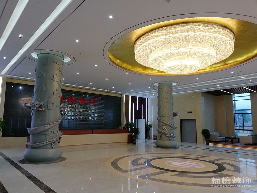 贵德集团香蕉视频在线播放APP实拍图2
