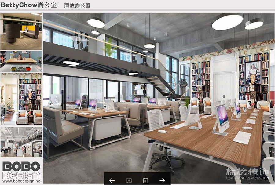 迪美迦香蕉视频在线播放APP效果图3