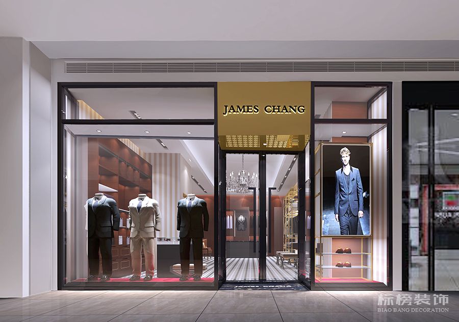 JAMES CHANG服装店铺香蕉视频最污在线观看(京基100店)