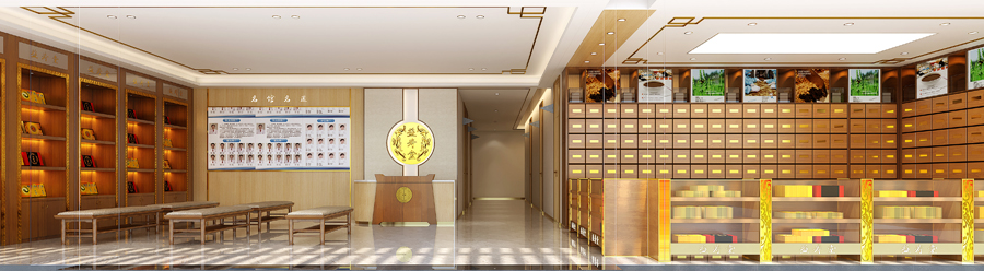 博深-科技大厦社康中心v4罗湖区翠宁社区静安社区健康服务中心装修香蕉视频最污在线观看