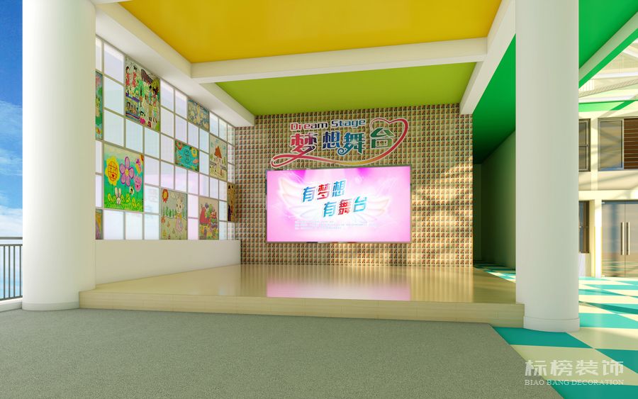 仙桐小学香蕉视频最污在线观看装修效果图2