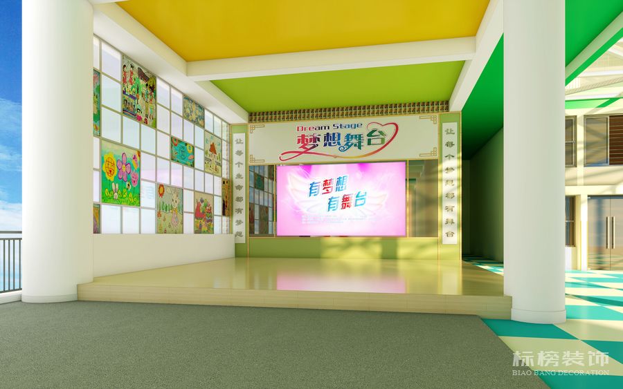 仙桐小学香蕉视频最污在线观看装修效果图4
