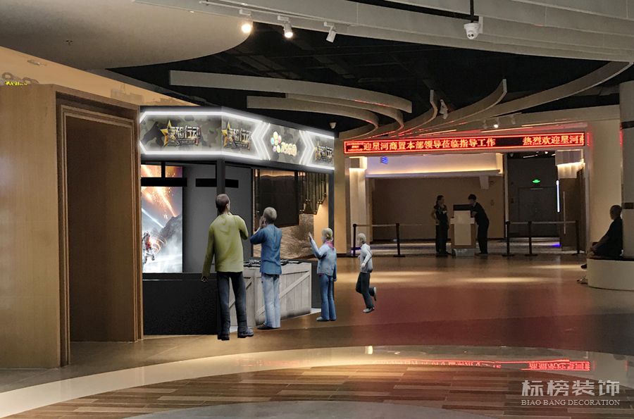 深圳VR CS游戏店铺装修香蕉视频最污在线观看方案2
