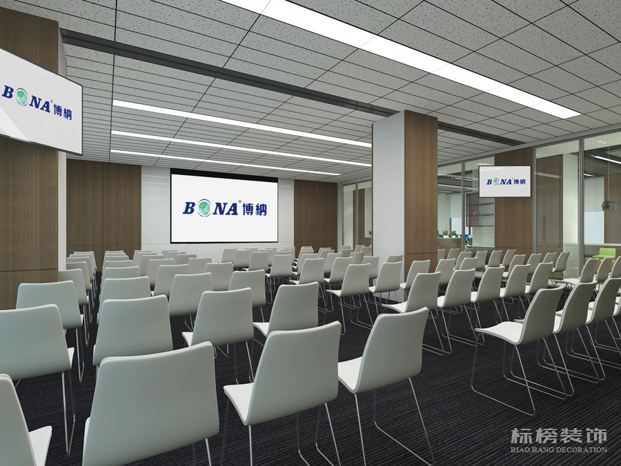 博纳集团香蕉视频在线播放APP效果10