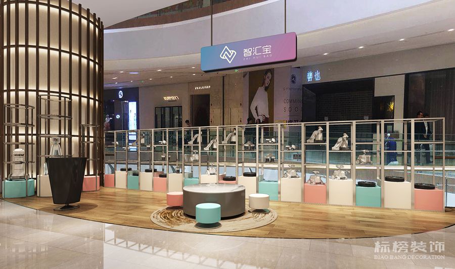 大型商场展台香蕉视频最污在线观看效果图