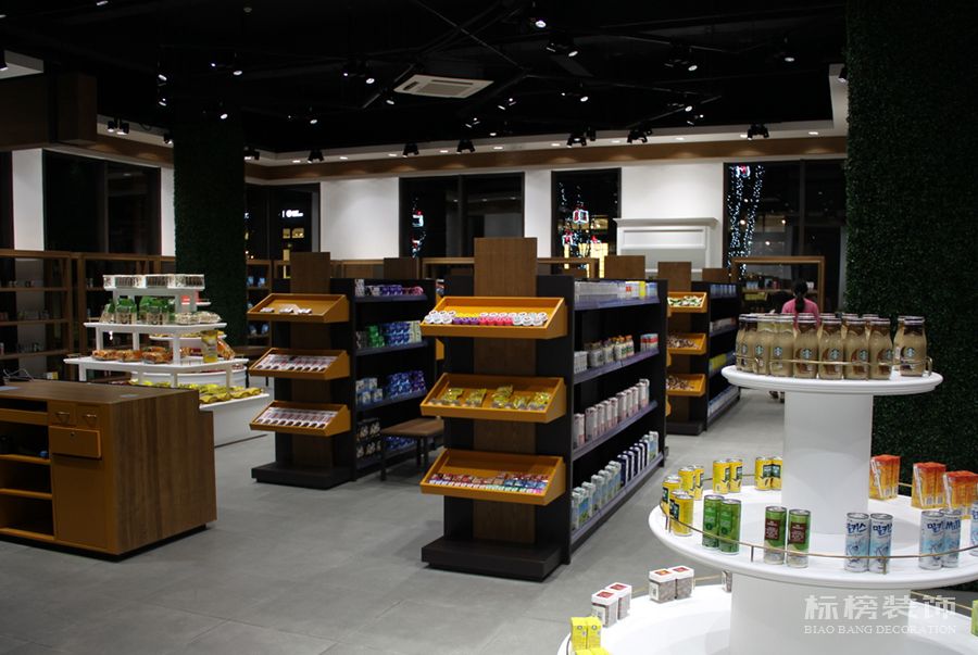 便利店超市装修香蕉视频最污在线观看