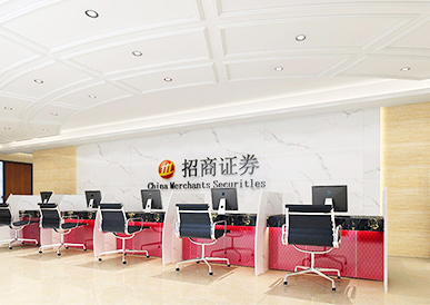 招商证券深圳香蕉视频在线播放APP