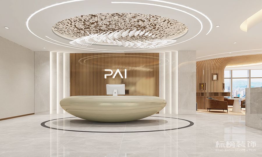 PAI美容院香蕉视频最污在线观看