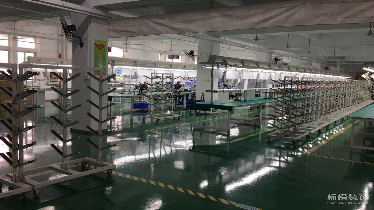 香蕉视频黄片软件注意点