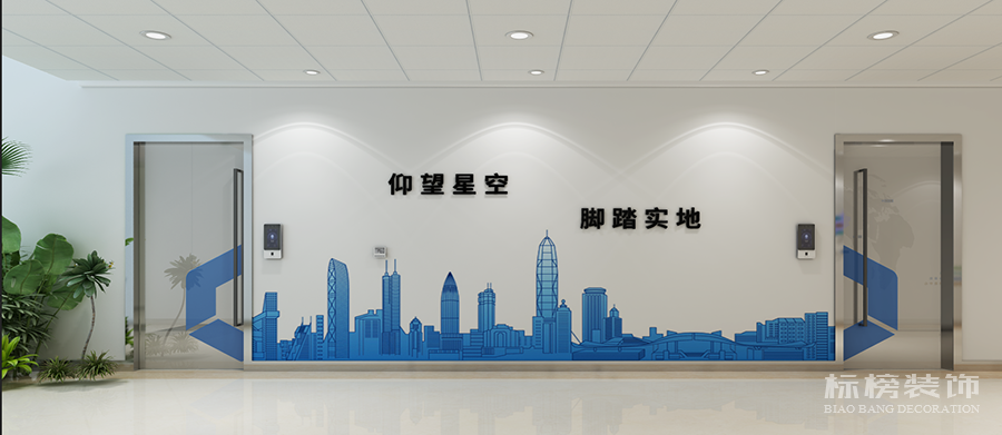 海辰储能公司办公室香蕉视频最污在线观看效果图14