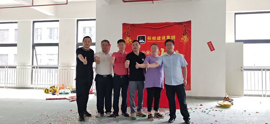 深圳香蕉视频在线播放APP开业仪式的注意事项